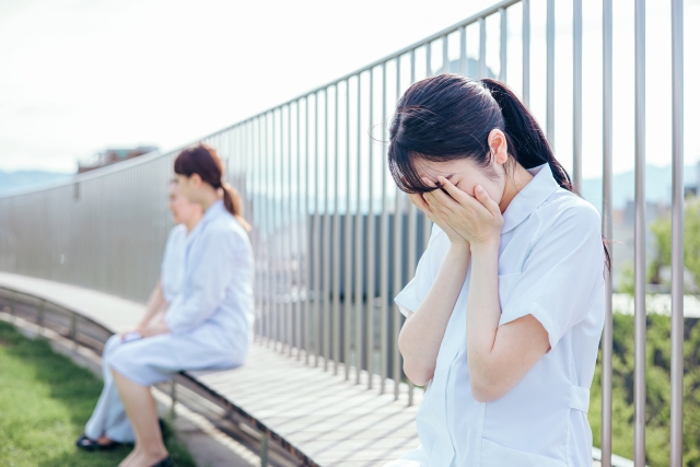 いじめや不当な扱いは我慢しないで