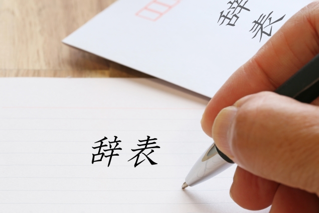 看護師一年目で辞めるのは甘えではない理由
