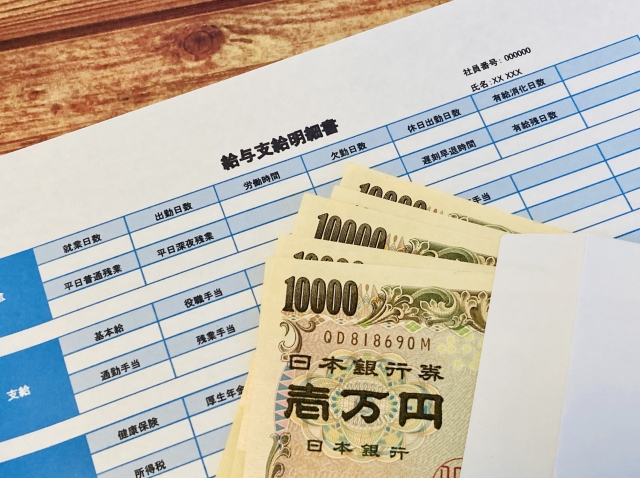 看護師は前残業で残業代はもらえる？
